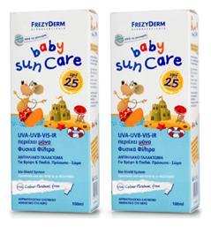 Frezyderm Baby Sun Care Αδιάβροχο Βρεφικό Αντηλιακό Γαλάκτωμα για Πρόσωπο & Σώμα SPF25 100ml & Δώρο Baby Sun Care 100ml SPF25