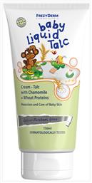 Frezyderm Baby Talc Υγρή Πούδρα 150ml