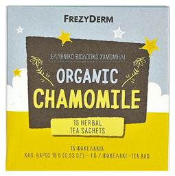 Frezyderm Χαμομήλι Organic Chamomile 15 Φακελάκια 1gr από το Pharm24