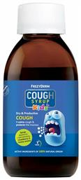 Frezyderm Cough Syrup Kids Σιρόπι για Ξηρό και Παραγωγικό Βήχα Μέλι & Φράουλα 182gr