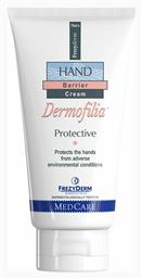 Frezyderm Dermofilia Protective Κρέμα Χεριών 75ml