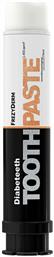 Frezyderm Diapeteeth Οδοντόκρεμα 75ml