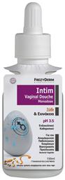 Frezyderm Intim Vaginal Douche pH 3.5 Ενδοκολπικό Καθαριστικό με Ξύδι & Εχινάκεια για την Ευαίσθητη Περιοχή 150ml