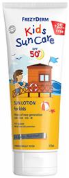 Frezyderm Kids Sun Care Αδιάβροχο Παιδικό Αντηλιακό Γαλάκτωμα για Πρόσωπο & Σώμα SPF50 175ml από το Pharm24