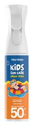 Frezyderm Kids Sun Care Αδιάβροχο Παιδικό Αντηλιακό Spray για Πρόσωπο & Σώμα SPF50 275ml από το Pharm24