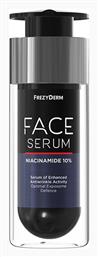 Frezyderm Niacinamide 10% Ενυδατικό & Αντιγηραντικό Serum Προσώπου για Σύσφιξη , Λάμψη & Λεύκανση 30ml