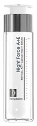 Frezyderm Night Force A+E Rich Αντιγηραντική Κρέμα Νυκτός 50ml