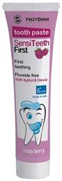 Frezyderm Οδοντόκρεμα SensiTeeth First Toothpaste 40ml με Γεύση Crazy Berry για 6m+