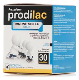 Frezyderm Prodilac Immuno Shield Start με Προβιοτικά και Πρεβιοτικά για Παιδιά 30 φακελίσκοι από το Pharm24