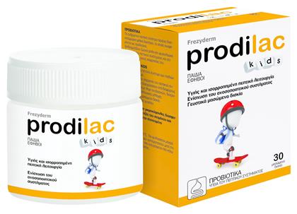 Frezyderm Prodilac Kids Προβιοτικά για Παιδιά 30 μασώμενες ταμπλέτες Μανταρίνι από το Pharm24