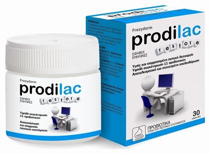 Frezyderm Prodilac Restore Προβιοτικά 30 κάψουλες από το Pharm24