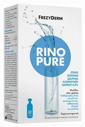 Frezyderm Rinopure Αμπούλες Φυσιολογικού Ορού 30 x 5ml