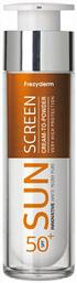 Frezyderm Sun Screen Cream-to-Powder Αντηλιακό Προσώπου SPF50+ 50ml