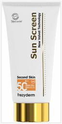 Frezyderm Sun Screen Velvet SPF50 Αντηλιακή Κρέμα 125ml