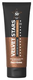 Frezyderm Velvet Stars SPF50+ Αντηλιακή Κρέμα 175ml