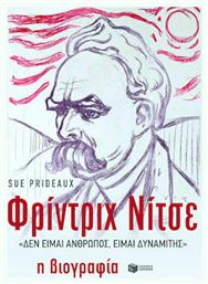 Φρίντριχ Νίτσε: ''Δεν Είμαι Άνθρωπος, Είμαι Δυναμίτης'', η Βιογραφία