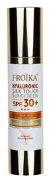 Froika Hyaluronic Silk Touch Αδιάβροχη Αντηλιακή Κρέμα Προσώπου SPF30 50ml από το Pharm24