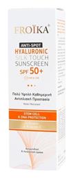 Froika Hyaluronic Silk Touch Sunscreen Anti-Spot SPF50 Αντηλιακή Κρέμα 50ml