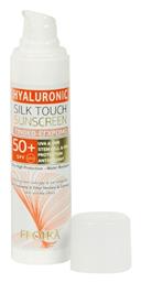 Froika Hyaluronic Silk Touch Sunscreen Tinted Αδιάβροχη Αντηλιακή Κρέμα Προσώπου SPF50 με Χρώμα 40ml από το Pharm24