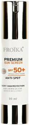 Froika Premium Sunscreen Αντηλιακή Κρέμα Προσώπου SPF50 50ml από το Pharm24