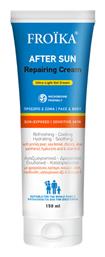 Froika Repairing Cream After Sun Κρέμα 150ml