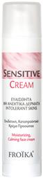 Froika Sensitive Ενυδατική Κρέμα 50ml