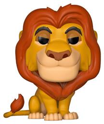 Funko Pop! Disney: Mufasa