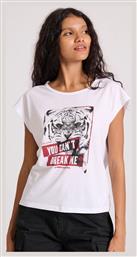 Funky Buddha Γυναικείο T-shirt Λευκό