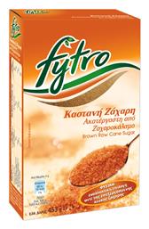 Fytro Καστανή Ζάχαρη Ακατέργαστη 500gr από το e-Fresh