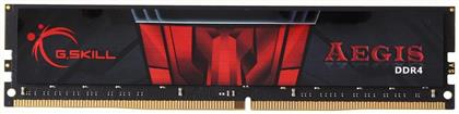 G.Skill Aegis 16GB DDR4 από το e-shop