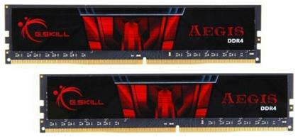 G.Skill Aegis 32GB DDR4 με 2 Modules (2x16GB) από το e-shop