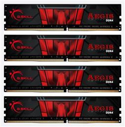 G.Skill Aegis 32GB DDR4 RAM με 4 Modules (4x8GB) και Ταχύτητα 3200 για Desktop από το e-shop