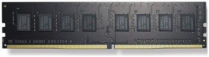 G.Skill Value 8GB DDR4 από το e-shop