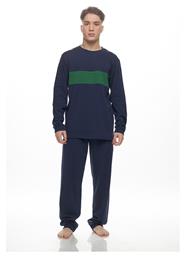 Galaxy Χειμερινή Ανδρική Πιτζάμα