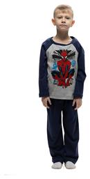 Galaxy Παιδική Πιτζάμα Χειμωνιάτικη