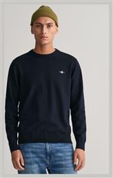 Gant Πουλόβερ Navy Μπλε