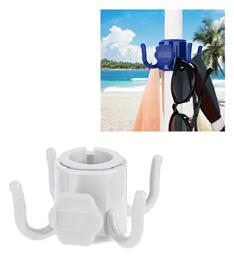 Γαντζος Κρεμαστος Ομπρελα Παραλιας