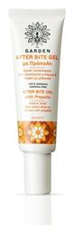 Garden After Bite Gel με Πρόπολη Λοσιόν για Μετά το Τσίμπημα 30ml
