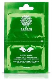 Garden Detox Mask Ήπιας Απολέπιση 2x8ml