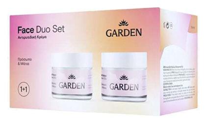 Garden Face Duo Σετ Περιποίησης για Αντιγήρανση