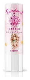 Garden Fairyland Lip Balm Cherry Παιδικό Μακιγιάζ από το Pharm24