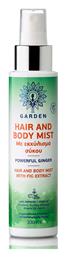 Garden Hair And Body Mist Powerful Ginger 100ml