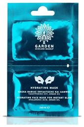 Garden Hydrating Mask Μάσκα Βαθιάς Ενυδάτωσης 2x8ml