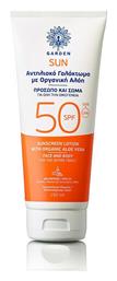 Garden Organic Aloe Vera Αντηλιακή Κρέμα Προσώπου και Σώματος SPF50 150ml από το Pharm24