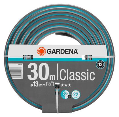 Gardena Λάστιχο Ποτίσματος Classic 1/2'' 30m