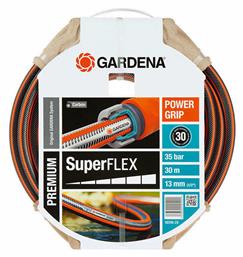 Gardena Λάστιχο Ποτίσματος Superflex Premium 1/2'' 30m από το Plus4u