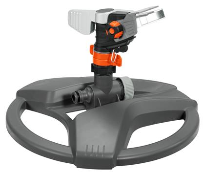 Gardena Περιστοφικό Μπεκ με Μέγιστη Γωνία Ρίψης 360° 08135-20