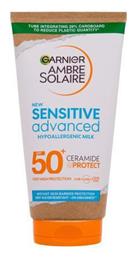 Garnier Ambre Solaire Sensitive Advanced Ceramide Protect SPF50+ Αντηλιακή Κρέμα