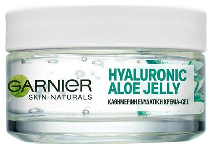 Garnier Αναπλαστική Κρέμα 50ml