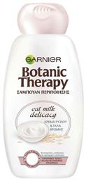 Garnier Botanic Therapy Oat Milk Delicasy Σαμπουάν Αναδόμησης/Θρέψης για Κανονικά Μαλλιά 400ml